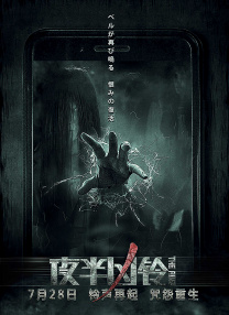 富友支付开放平台